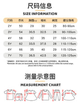 將圖片載入圖庫檢視器 1424DS-秋季歐美風聖誕老人麋鹿繡網紗洋裝
