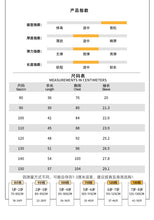 將圖片載入圖庫檢視器 XX260864SE-夏季｜條紋落肩｜竹節棉短袖上衣
