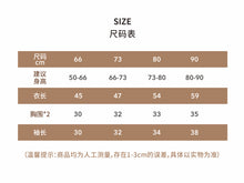 將圖片載入圖庫檢視器 Y6418DS-秋季復古花苞領燈芯絨公主裙
