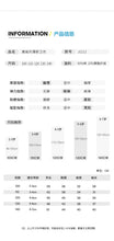 將圖片載入圖庫檢視器 J1112SE-秋季寬鬆圓領毛圈漫畫風印花長袖上衣
