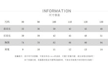 將圖片載入圖庫檢視器 25167SE-夏季兒童格紋無袖襯衫
