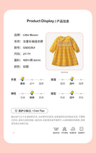 Load image into Gallery viewer, GS0035DS-Autumn European and American Girls Cotton Lapel Long Sleeve Floral Dress 
