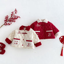 將圖片載入圖庫檢視器 ZDW5663SE-冬季刺繡年年有魚加絨棉外套
