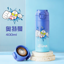 將圖片載入圖庫檢視器 6145AC-卡通316不鏽鋼便攜耐摔兒童彈跳保溫杯
