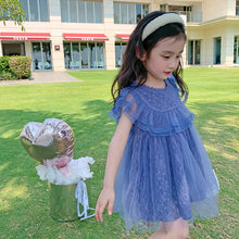 Load image into Gallery viewer, 51901DS-Summer Korean style flying sleeves fluffy mesh dress 
