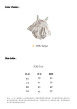 Load image into Gallery viewer, 629121LS-夏季｜蝴蝶結吊帶｜女童純棉三角哈衣
