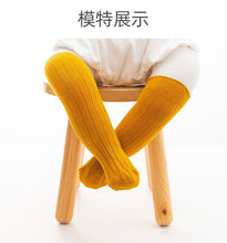 Load image into Gallery viewer, WH122101AC-Combed cotton solid color double needle breathable knee socks
