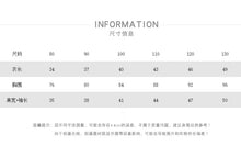 將圖片載入圖庫檢視器 25003SE-秋季韓版圓領純棉休閒百搭長袖上衣T恤
