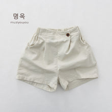 將圖片載入圖庫檢視器 26105PA-夏季｜薄款棉麻｜男女童休閒五分短褲
