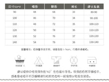 將圖片載入圖庫檢視器 8418PA-夏季malwee歐美中小童鬆緊腰側口袋寬鬆運動褲
