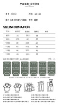 將圖片載入圖庫檢視器 1551SE-夏季半袖薄款格紋兒童襯衫
