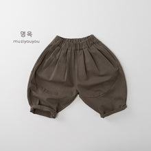 Load image into Gallery viewer, 25202PA-秋季韓版棉質休閒闊腿褲
