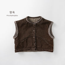 將圖片載入圖庫檢視器 26023SE-春季日系復古風休閒馬甲
