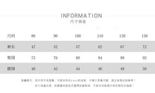 將圖片載入圖庫檢視器 25220PA-冬季韓版拼色刷絨休閒長褲
