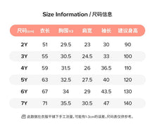 將圖片載入圖庫檢視器 S1628DS-Little maven秋款歐美長袖純棉歲花連衣裙
