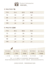 將圖片載入圖庫檢視器 M627050TG-夏季｜條紋工裝｜短褲套裝
