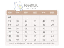 Load image into Gallery viewer, H10613TG-秋季純棉超萌兔耳朵連帽蕾絲上衣+長褲兩件套
