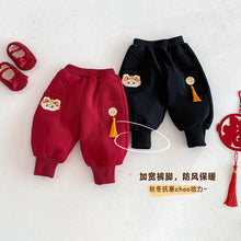 將圖片載入圖庫檢視器 ZDK5665PA-冬季刺繡流蘇中國風加絨加厚長褲
