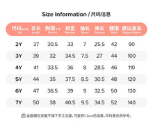 將圖片載入圖庫檢視器 22320TG-夏裝純棉短袖動物上衣＋短褲套裝
