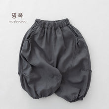 Load image into Gallery viewer, 26115PA-夏季｜輕薄天絲｜兒童防蚊燈籠褲

