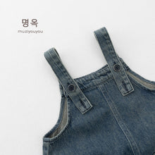 將圖片載入圖庫檢視器 26209LS-秋日復古牛仔吊帶褲
