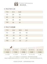 Load image into Gallery viewer, M627087TG-夏季｜條紋T恤｜短褲套裝
