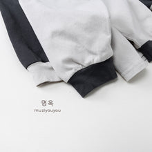 將圖片載入圖庫檢視器 26007SE-春季韓版百搭兒童長袖打底上衣
