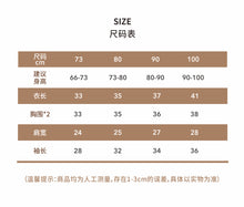 將圖片載入圖庫檢視器 Y7333SE-冬款復古花朵雙排扣加厚夾棉保暖外套
