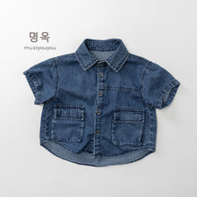 將圖片載入圖庫檢視器 26069SE-春夏｜牛仔韓版｜短袖襯衫

