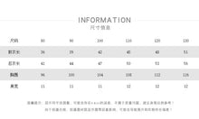 將圖片載入圖庫檢視器 25018SE- 秋季韓系落肩寬鬆口袋馬甲背心
