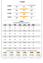將圖片載入圖庫檢視器 XZ260886TG-夏季運動風背心短褲套裝
