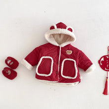 將圖片載入圖庫檢視器 ZDW5309SE-冬季小熊加絨連帽加厚棉外套
