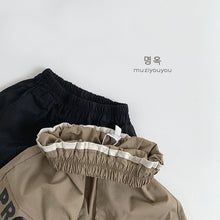 將圖片載入圖庫檢視器 25056PA-春夏兒童pro印花休閒短褲
