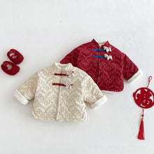 將圖片載入圖庫檢視器 ZDW5709SE-冬季中國風繡線小馬夾棉外套
