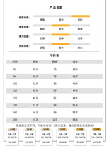 將圖片載入圖庫檢視器 QW240013SE-春秋兒童直條印花長袖襯衫
