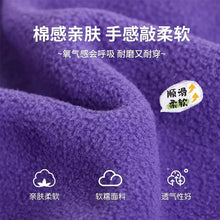 Load image into Gallery viewer, ZDY5305SE-冬季撞色口袋加絨長袖上衣
