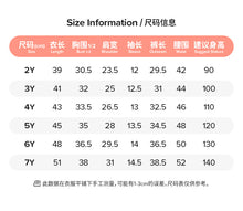 將圖片載入圖庫檢視器 2043TG-夏季短袖兒童獅子上衣+短褲套裝
