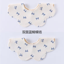 將圖片載入圖庫檢視器 D25016AC-嬰兒純棉雙面花瓣新生兒圍兜【二件起批】
