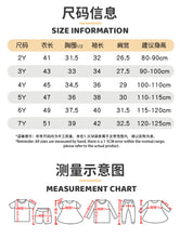 將圖片載入圖庫檢視器 8173SE-秋季歐美風中小童聖誕小鹿亮片上衣
