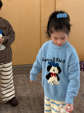 將圖片載入圖庫檢視器 2025D209TG-冬款狗狗條紋珊瑚絨居家兩件套
