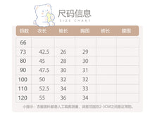 將圖片載入圖庫檢視器 H10351DS-冬季加絨女童純色拜年蝴蝶結洋裝
