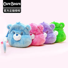 將圖片載入圖庫檢視器 61201AC-正版卡通carebears愛心熊彩虹熊毛絨頭型零錢包耳機包收納包掛件
