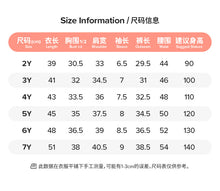 將圖片載入圖庫檢視器 2032TG-夏季短袖動物印花中小童兩件套
