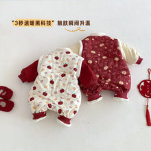 將圖片載入圖庫檢視器 ZDL5682LS-冬季嬰幼兒喜慶中國風拼色加絨連體衣
