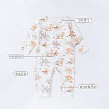 Load image into Gallery viewer, D24399LS-Autumn pure cotton animal print round neck long sleeve romper 
