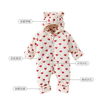 將圖片載入圖庫檢視器 D25293LS-冬季北歐風夾棉熊耳多連帽外出連體衣
