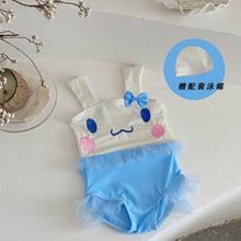 將圖片載入圖庫檢視器 61809LS-夏季女寶寶連身吊帶裙式游泳衣(送泳帽)
