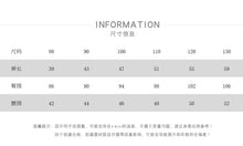 將圖片載入圖庫檢視器 25168PA-夏日兒童防蚊輕薄九分褲
