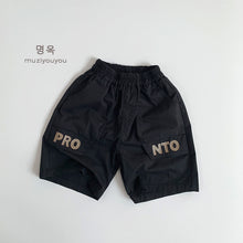 將圖片載入圖庫檢視器 25056PA-春夏兒童pro印花休閒短褲
