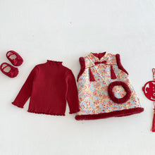 將圖片載入圖庫檢視器 ZDQ5628LS-冬季復古中國風流蘇夾棉背心裙（含配飾) &amp; 針織衣
